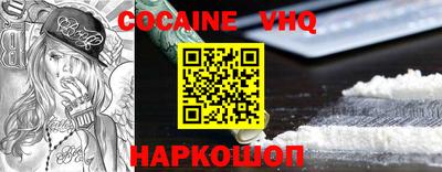 амфетамин Будённовск