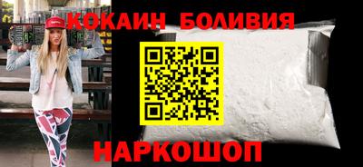 ешки Бузулук