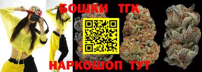 амфетамин Будённовск