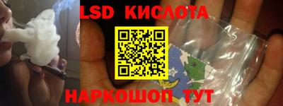 амфетамин Будённовск