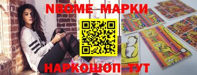 ешки Бузулук