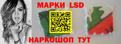 ешки Бузулук