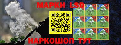 ешки Бузулук