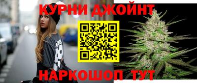 ешки Бузулук