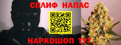 амфетамин Будённовск