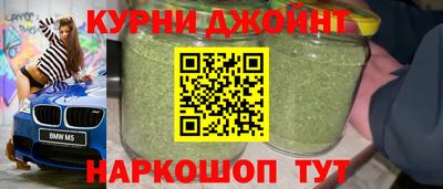 MDMA Бугуруслан