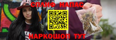 амфетамин Будённовск