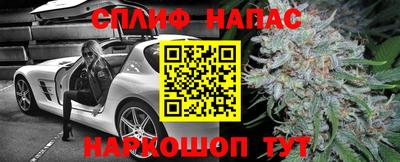 ешки Бузулук