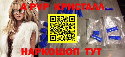ешки Бузулук