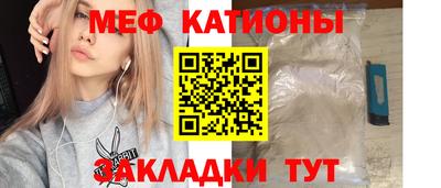 амфетамин Будённовск