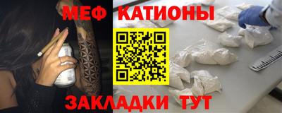 ешки Бузулук