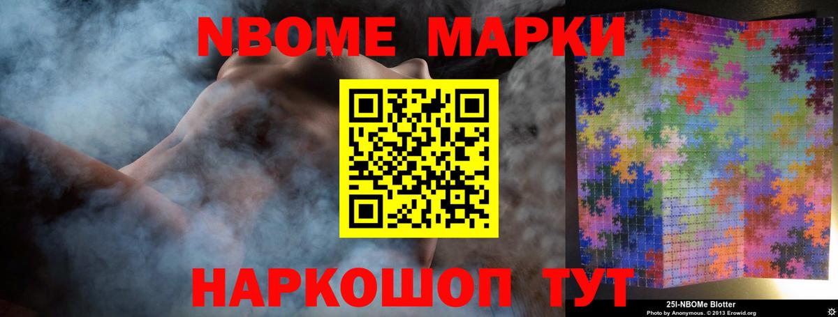 ЛСД экстази кислота  Вход с VPN  LSD-25 экстази  Тимашёвск 